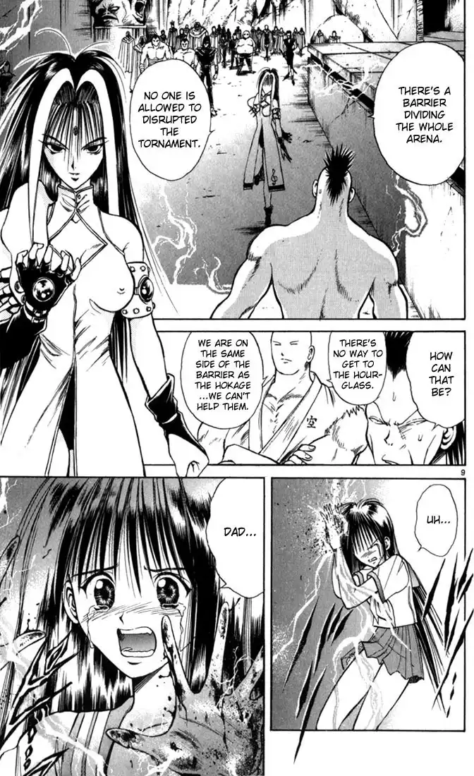 Flame of Recca Chapter 63 9